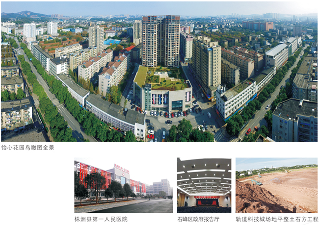 清水建筑.jpg
